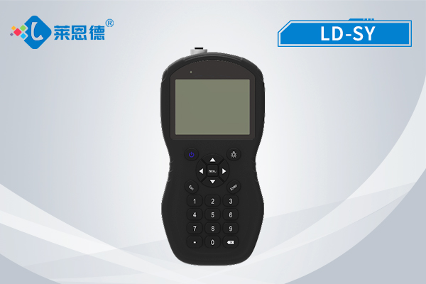 水中叶绿素检测仪